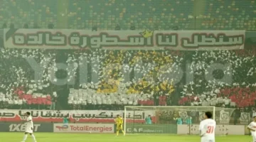 تكريم صبري وبكاء دونجا يسيطران على مشاهد مباراة الزمالك
